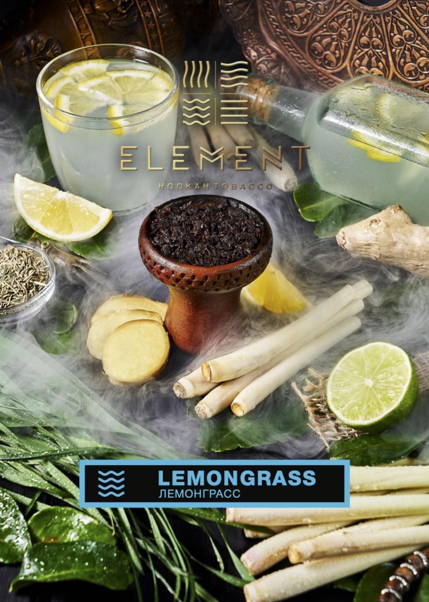 Element Tobacco Water Line 200GR