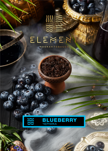 Element Tobacco Water Line 200GR